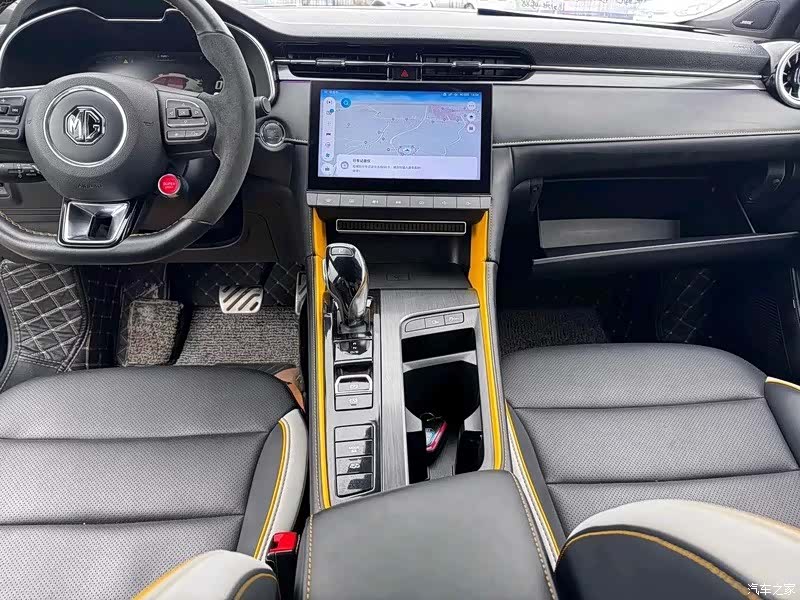 MG MG6, 2021 6