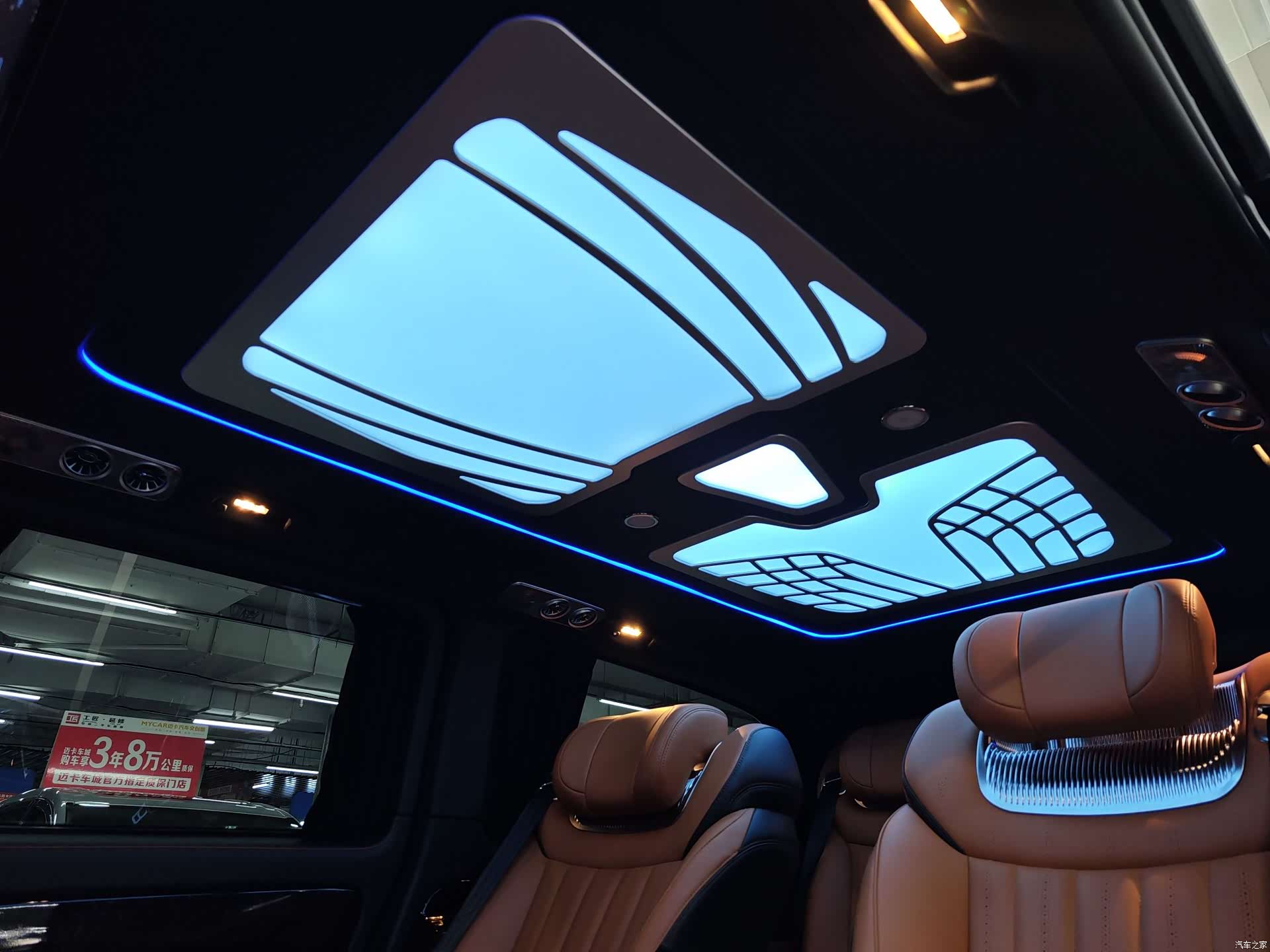 Mercedes-Benz 7, 2024 16