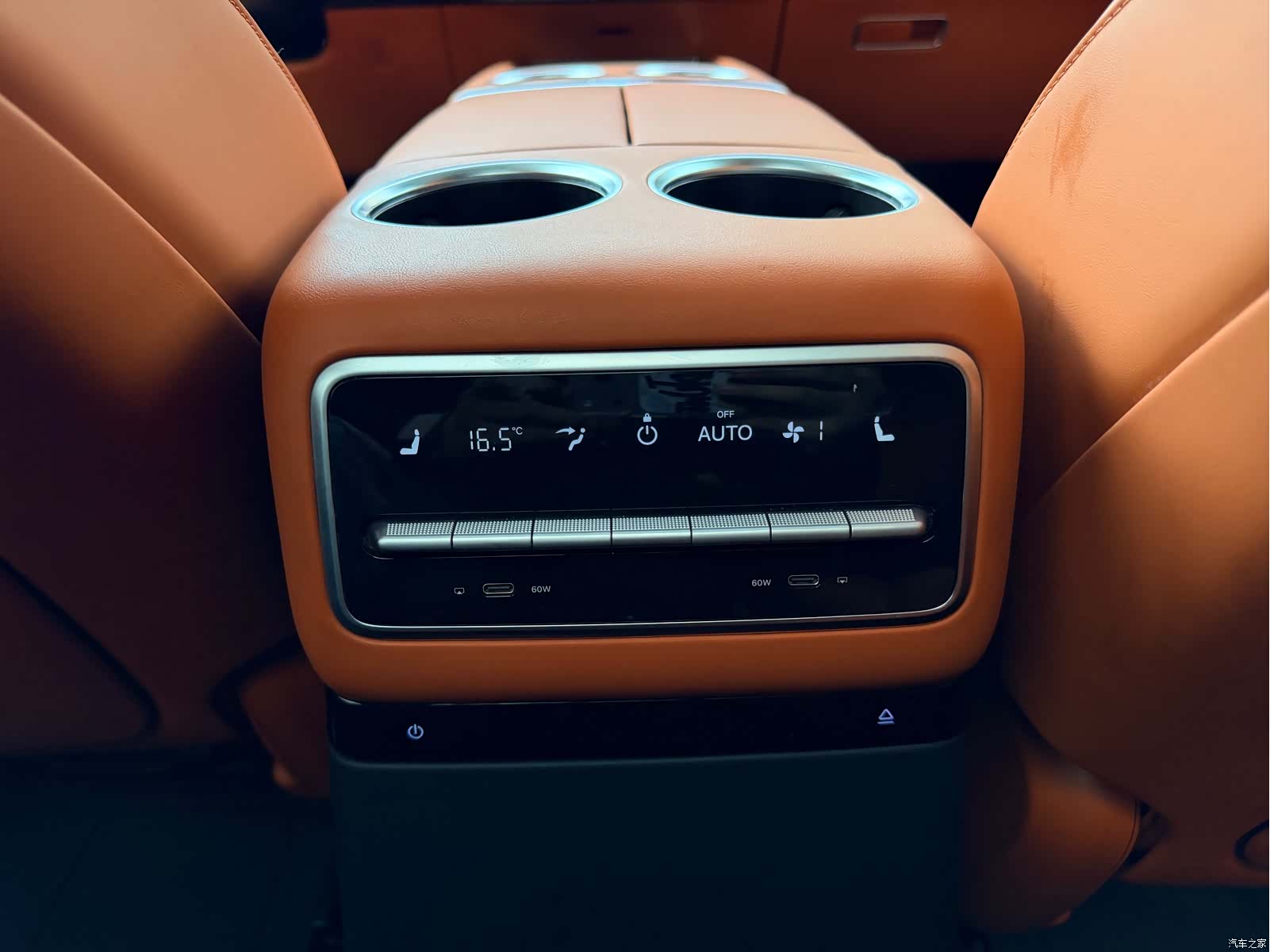 Li Auto L9, 2022 13