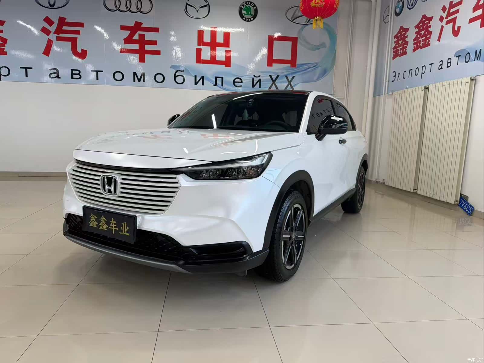 Honda Vezel, 2023 1