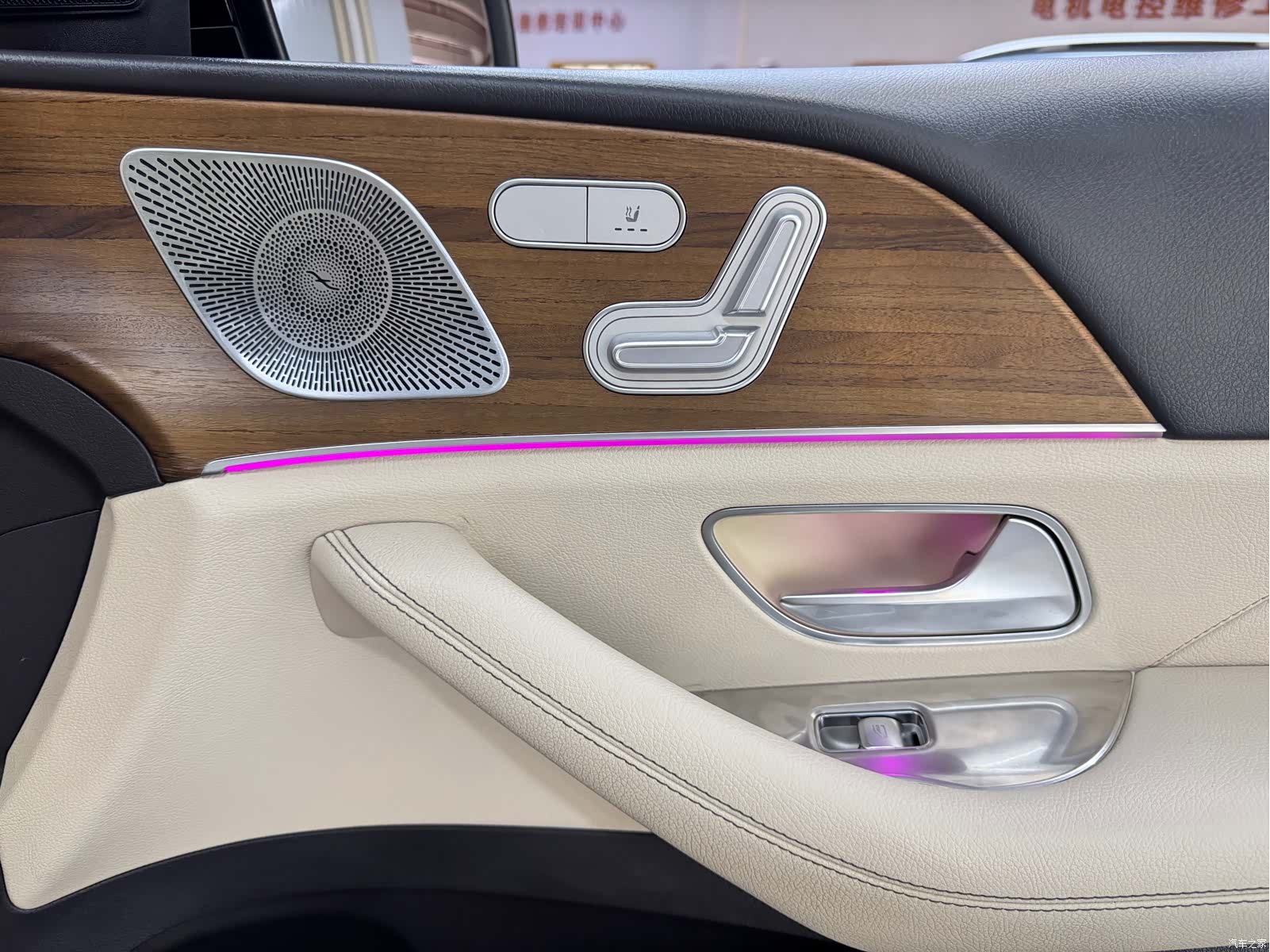Mercedes-Benz GLE, 2019 18