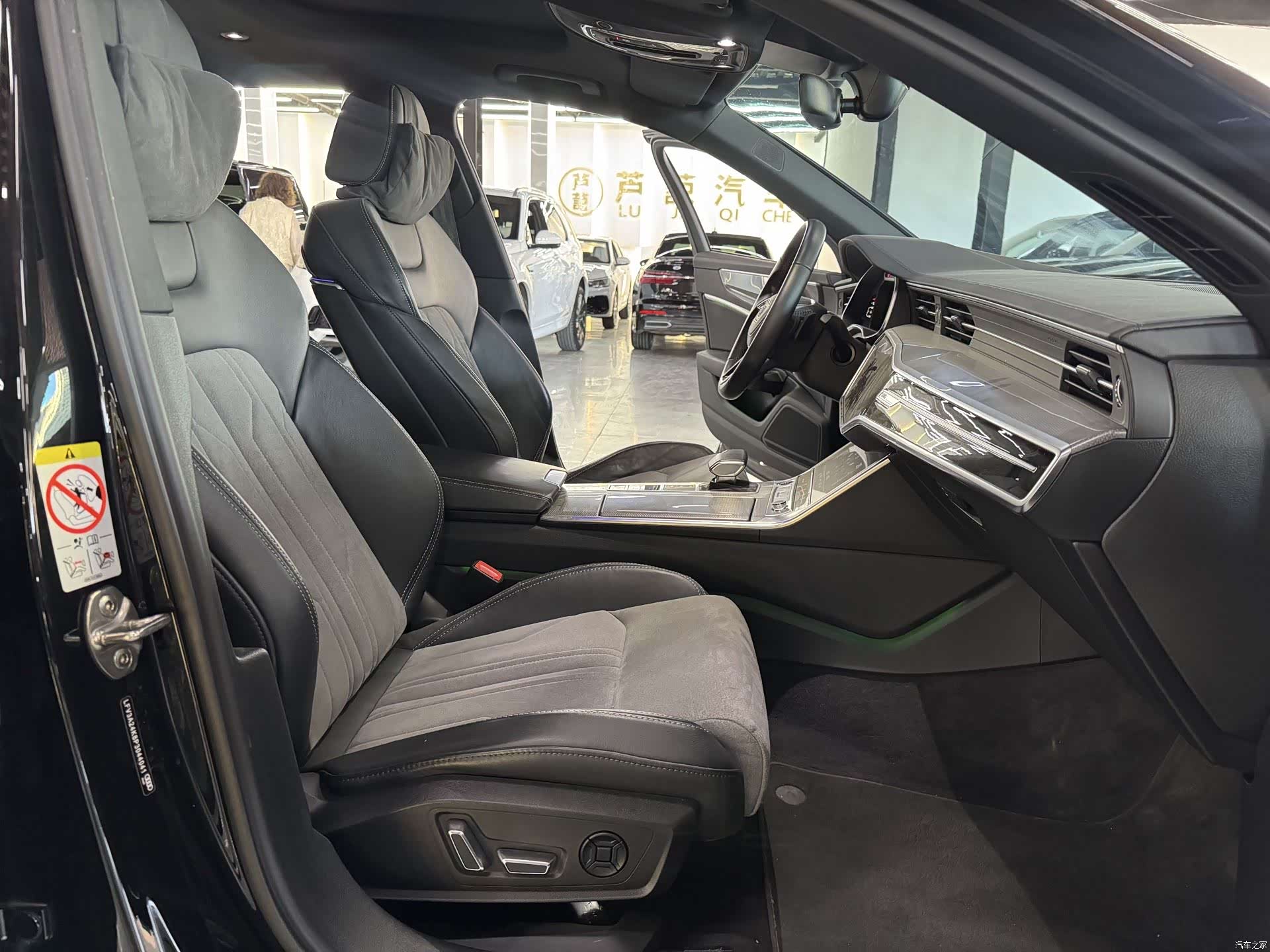 Audi A6L, 2023 13