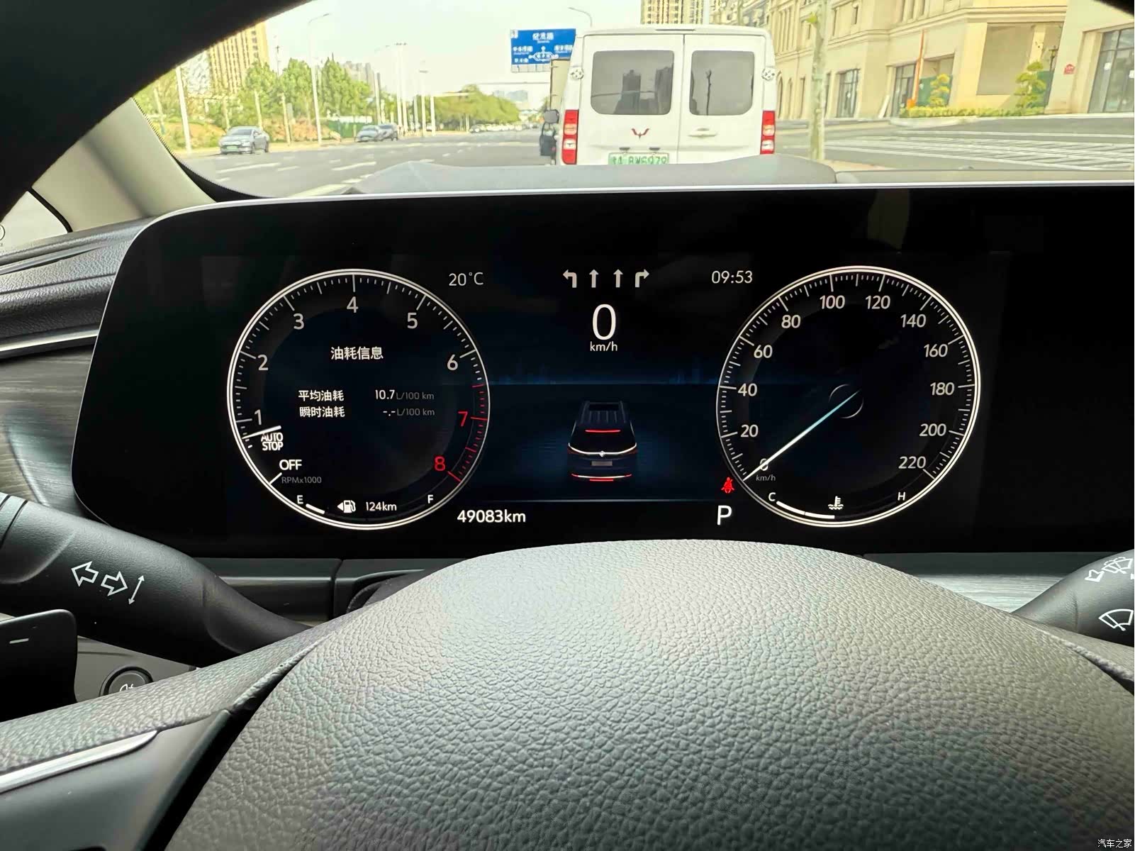 Buick GL8, 2022 8