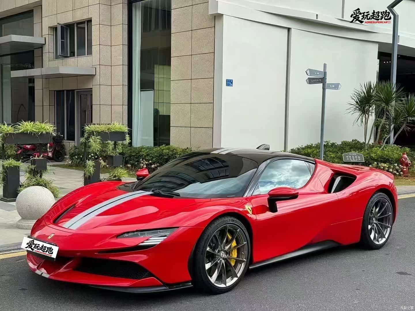 Ferrari SF90, 2022 1