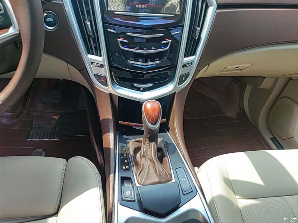 Cadillac SRX, 2014 14