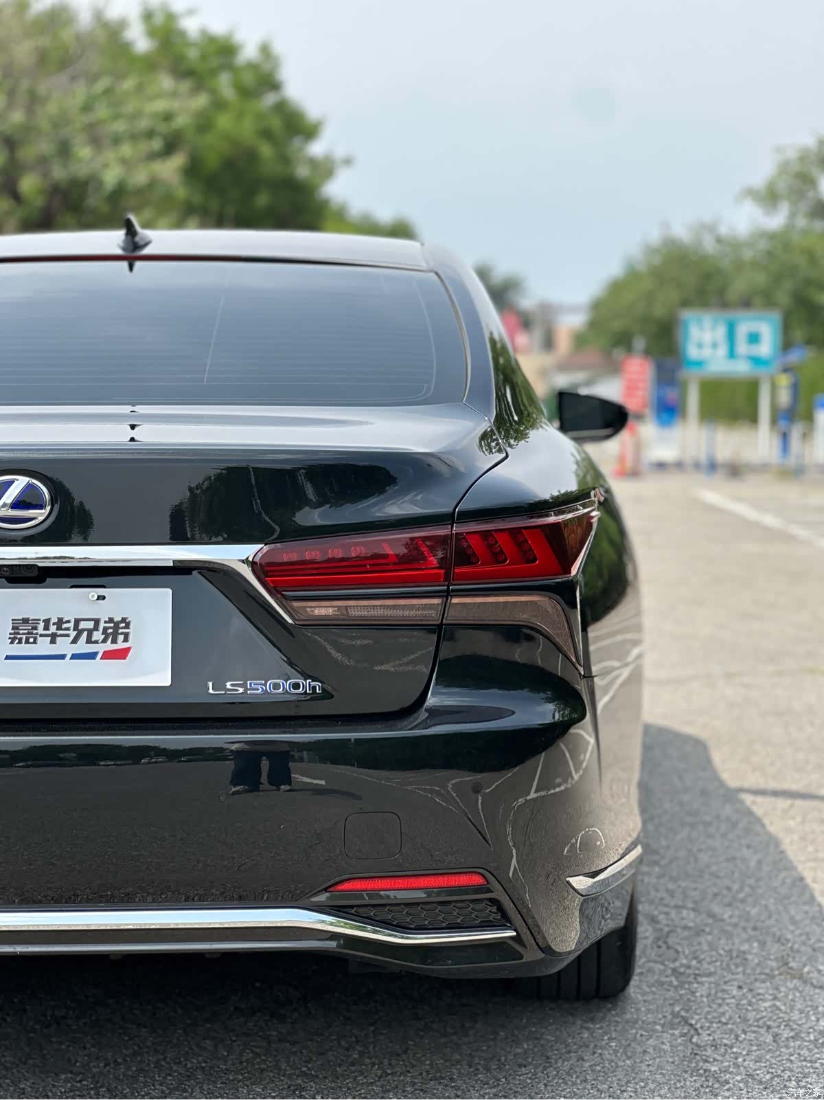 Lexus LS, 2021 13