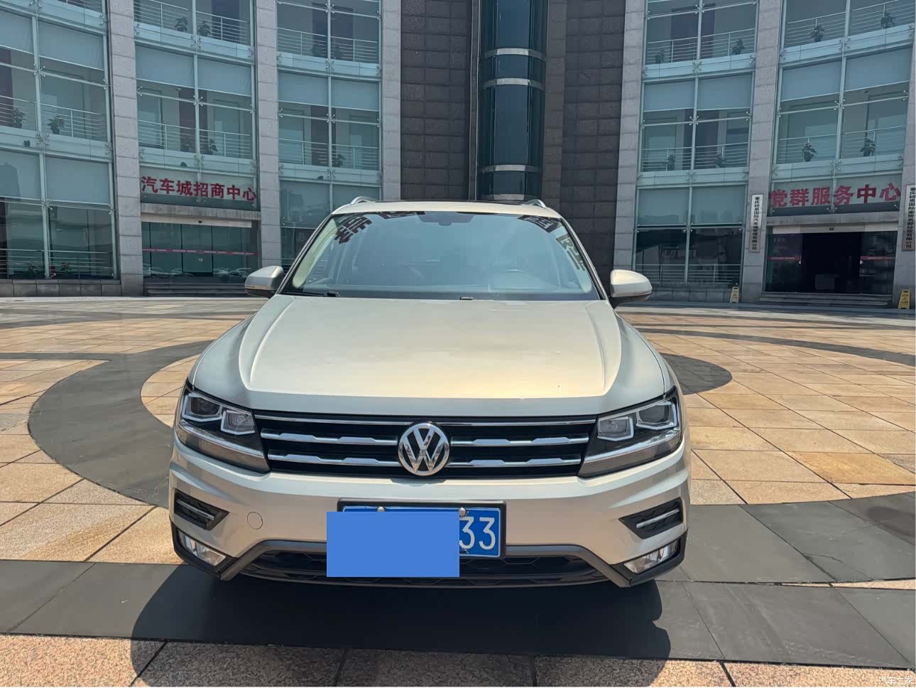 Volkswagen Tiguan L, 2019 2