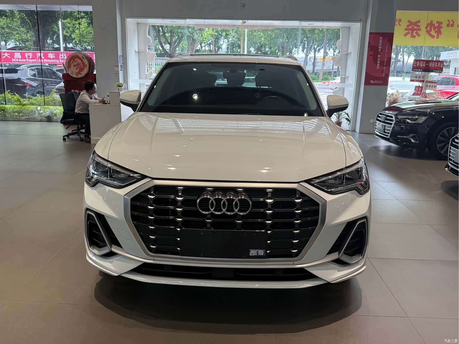 Audi Q3, 2023 2