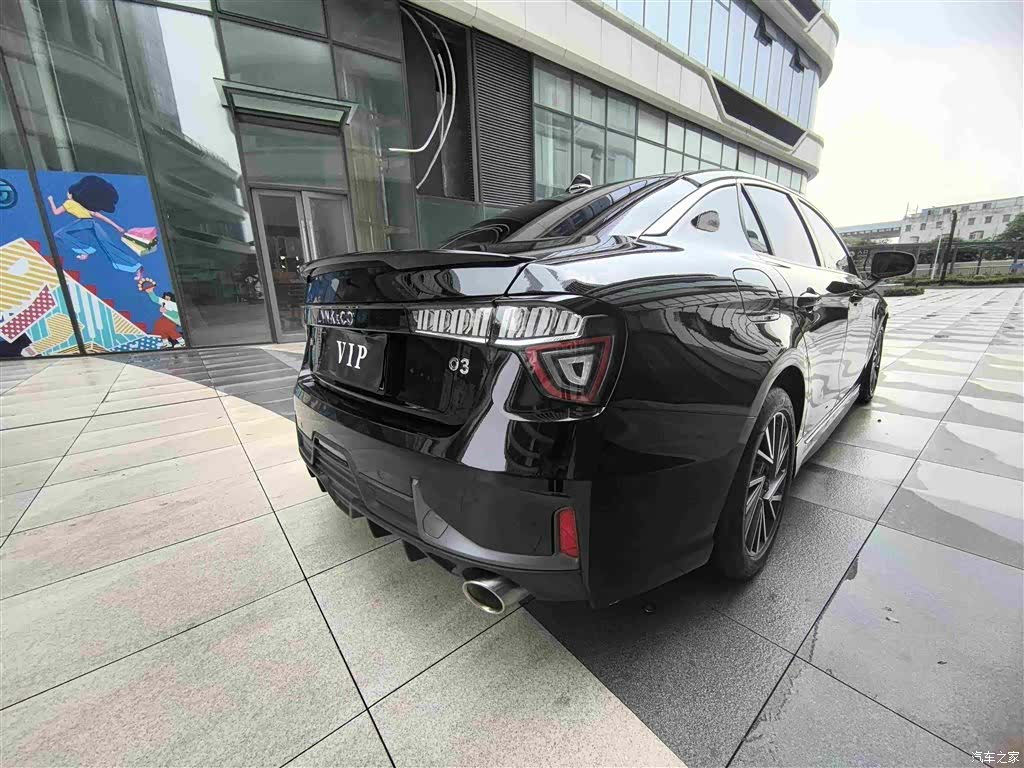 Lynk & Co 02, 2022 34
