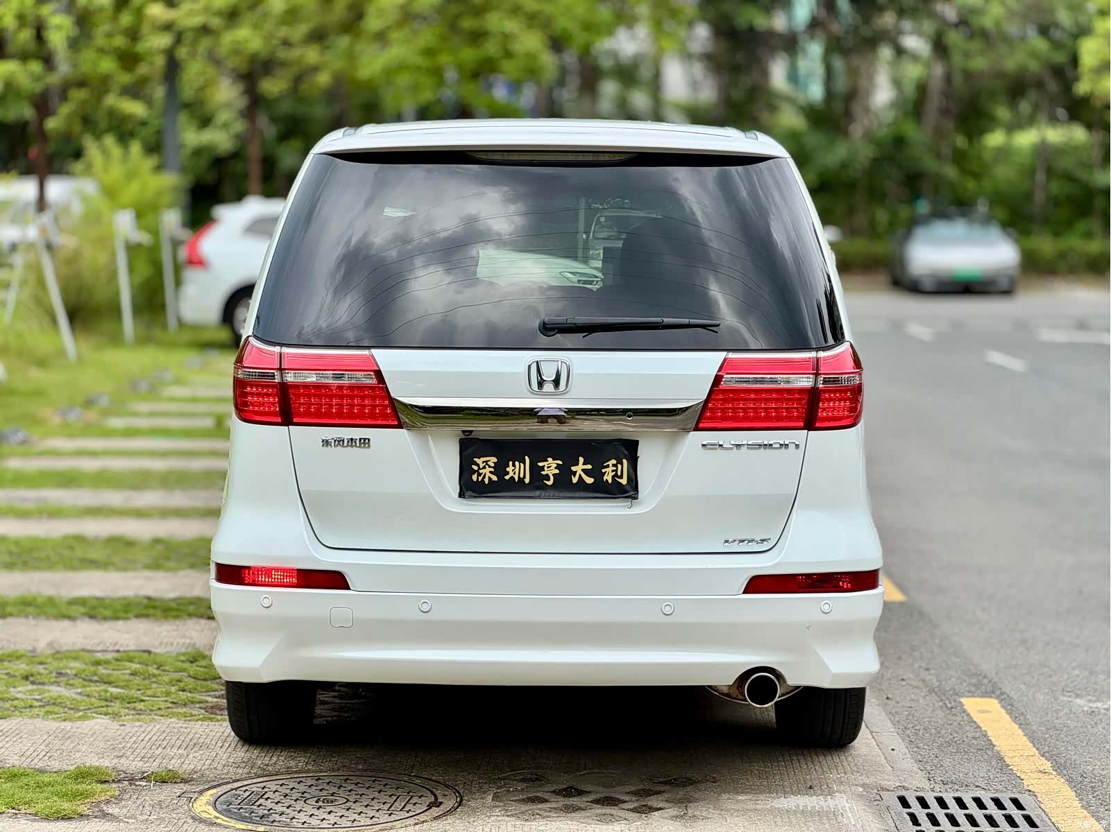Honda Elysion, 2015 17