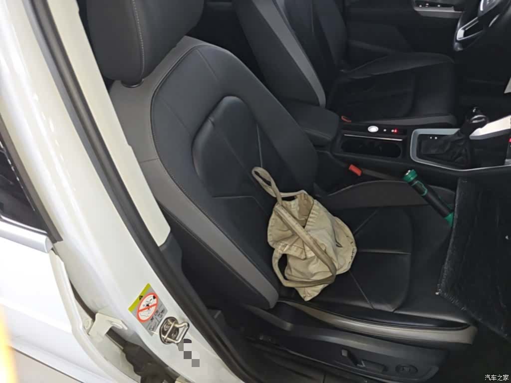 Audi Q3, 2021 25