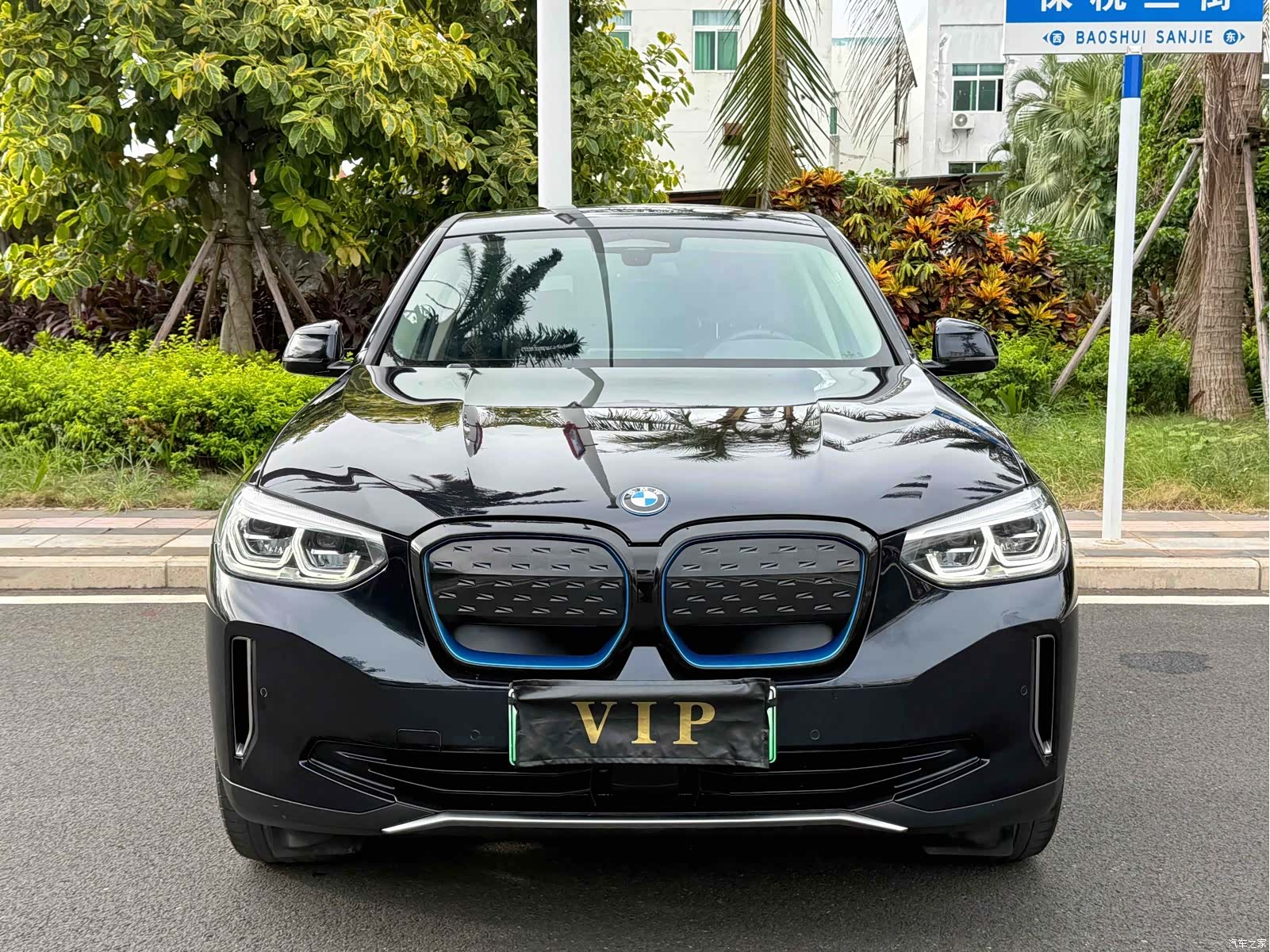 BMW iX3, 2021 2