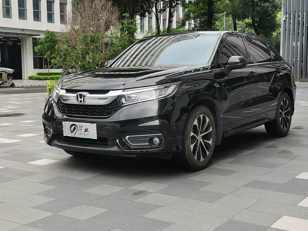 Honda Avancier
