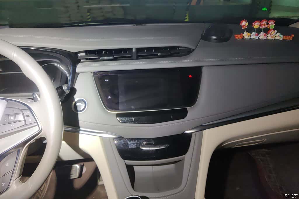 Cadillac XT5, 2024 13