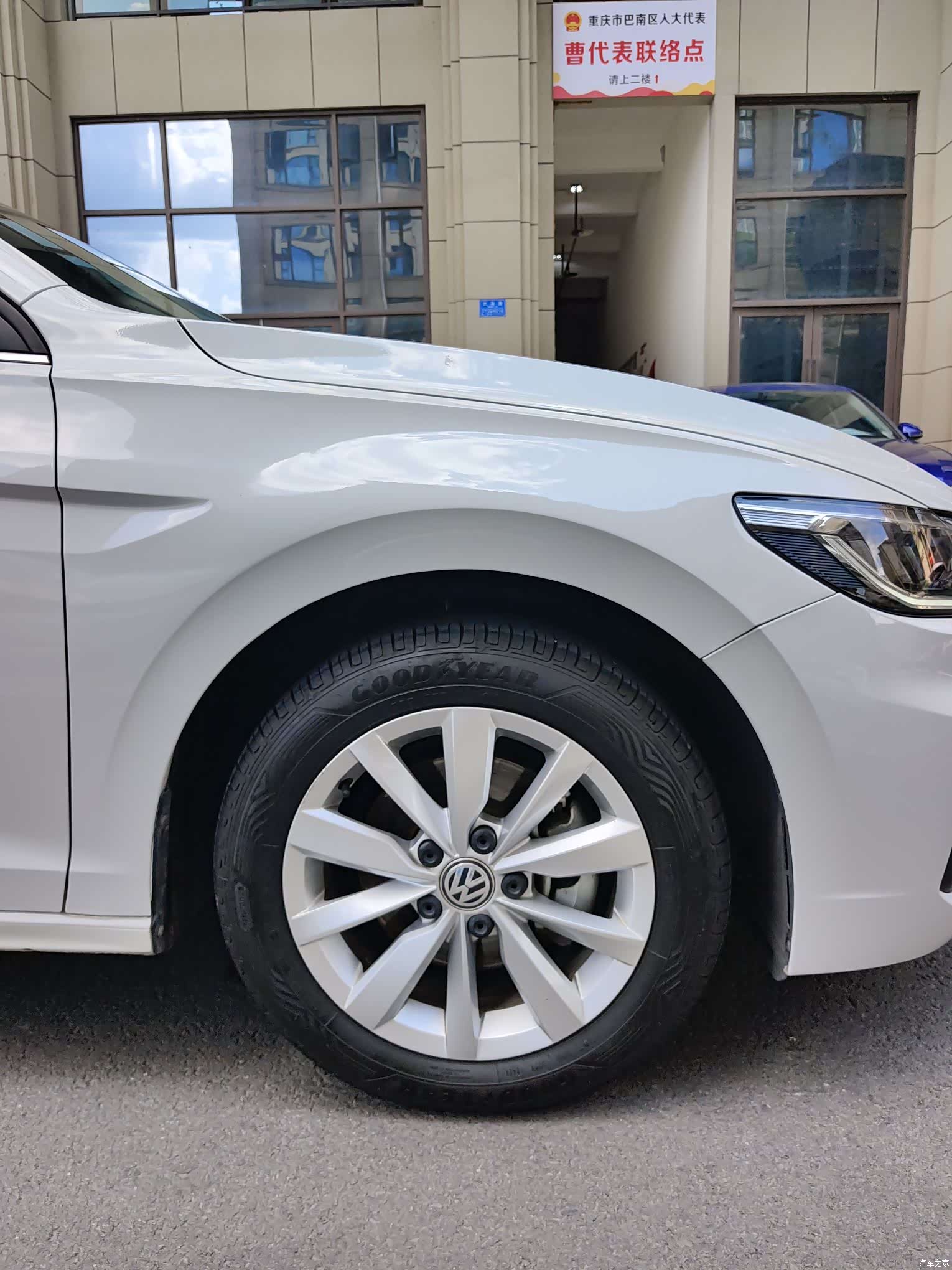 Volkswagen Bora, 2019 16