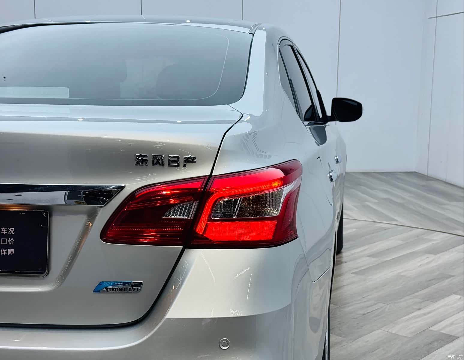 Nissan Sylphy, 2019 7
