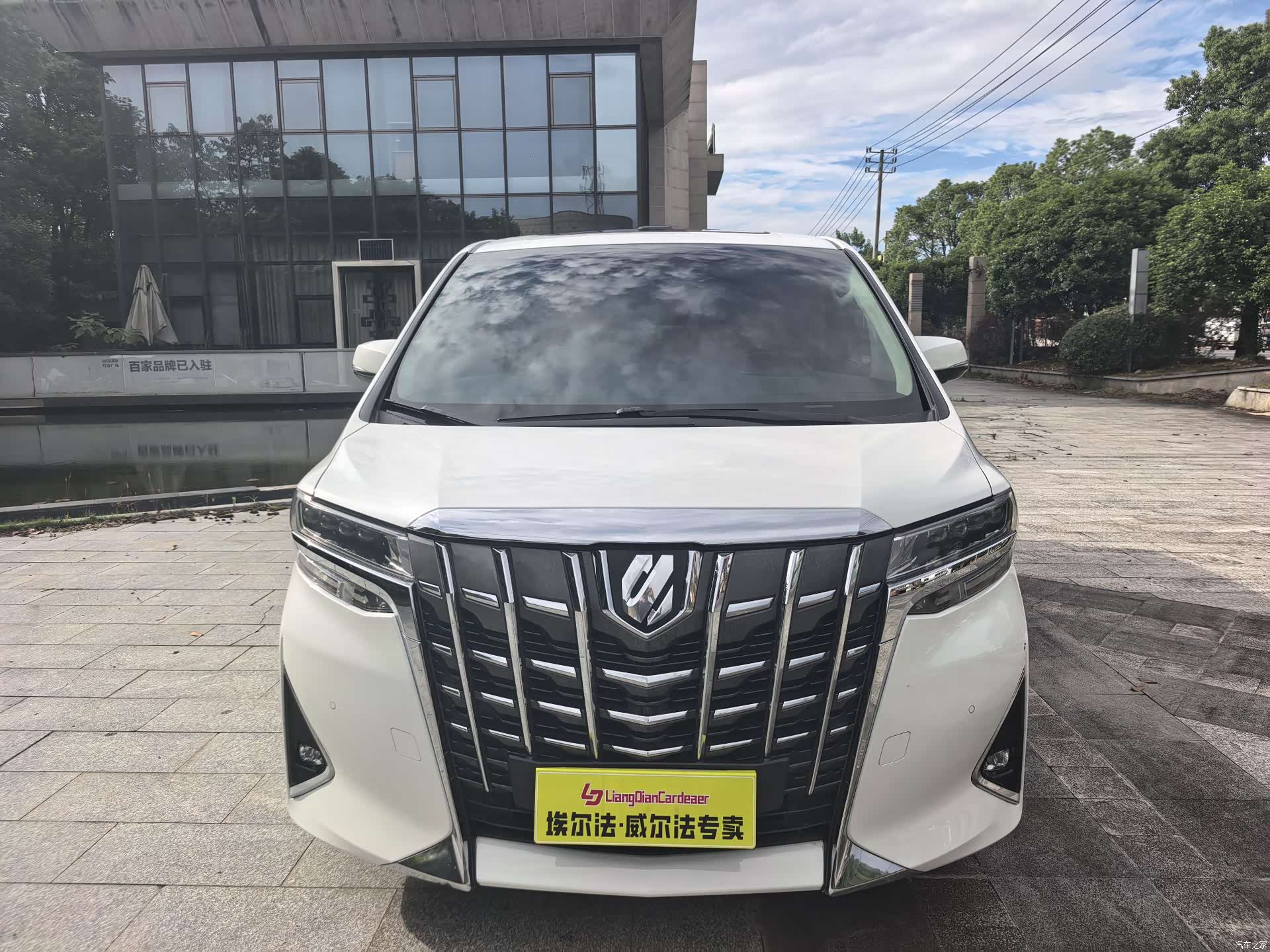 Toyota Alphard, 2018 2