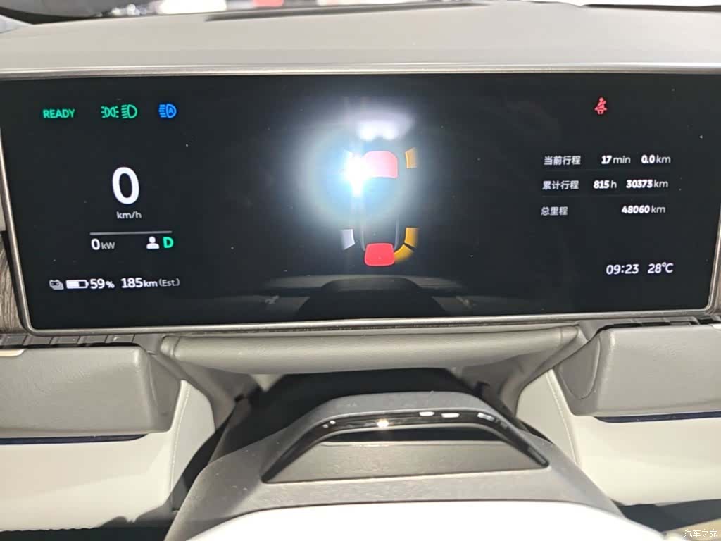 NIO ES8, 2024 12