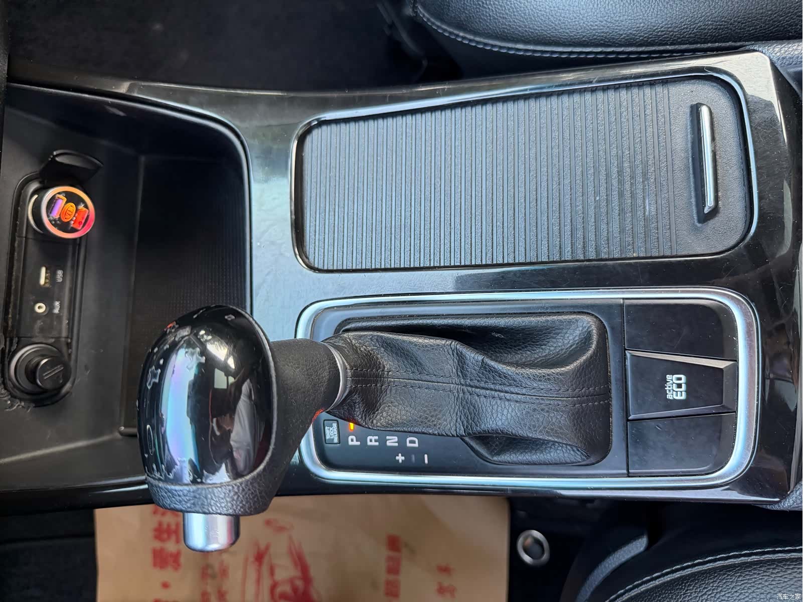 Kia K4, 2015 11