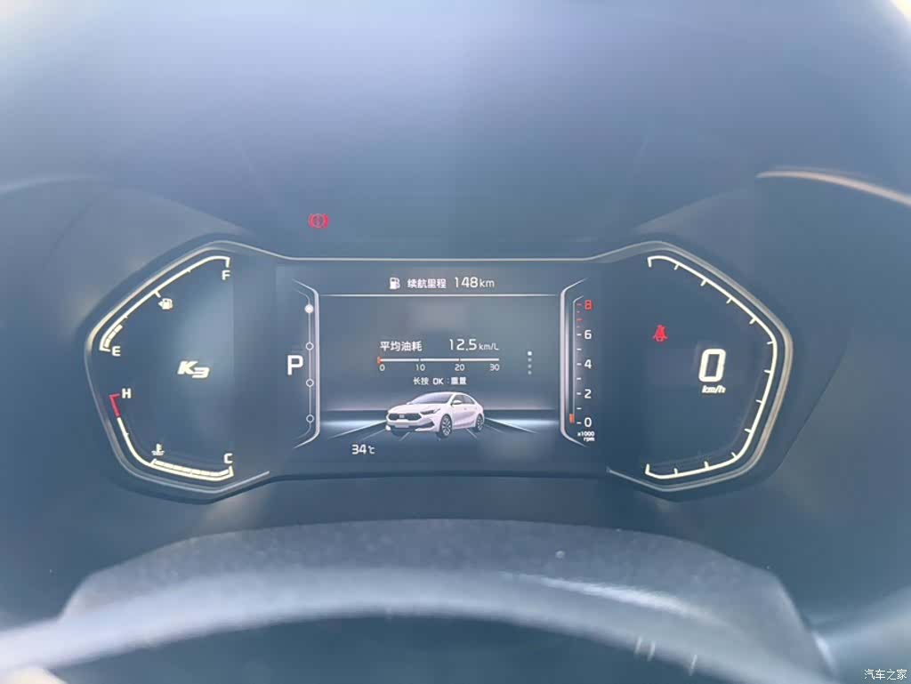 Kia K3, 2021 7