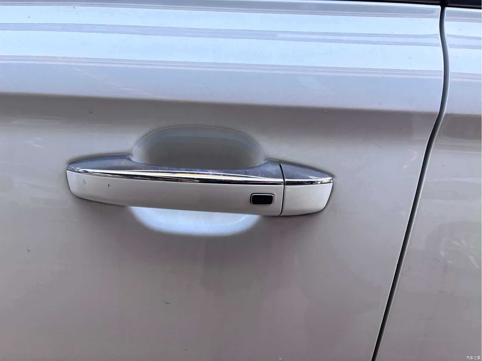 Roewe i5, 2020 7