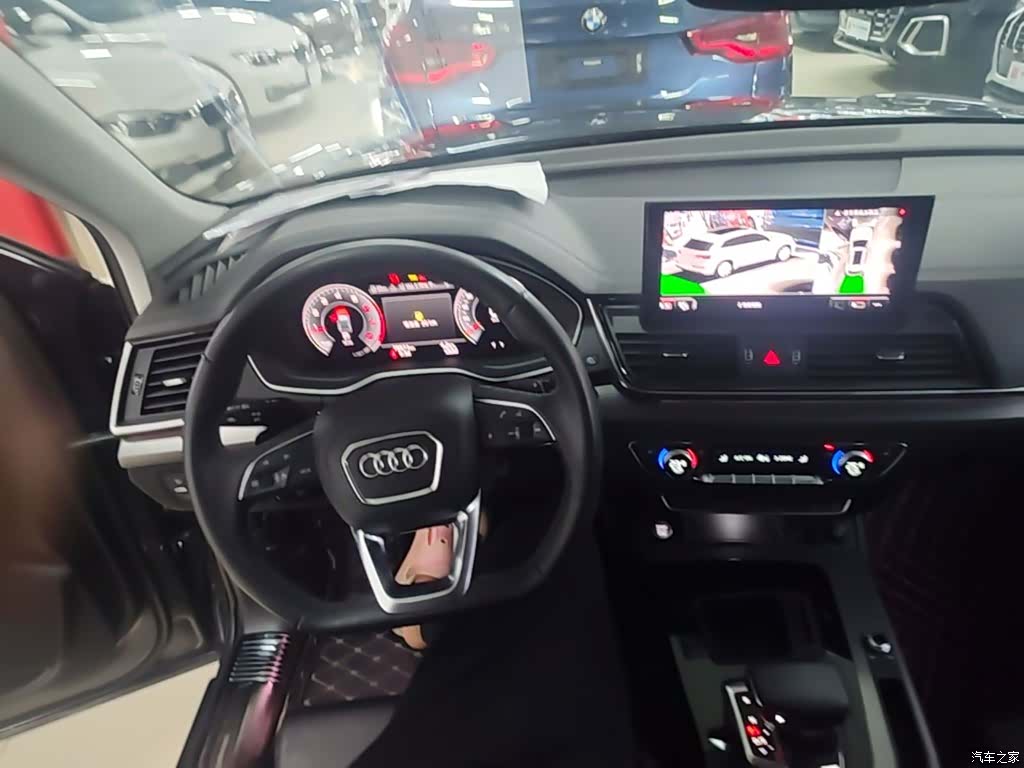 Audi Q5L, 2022 11