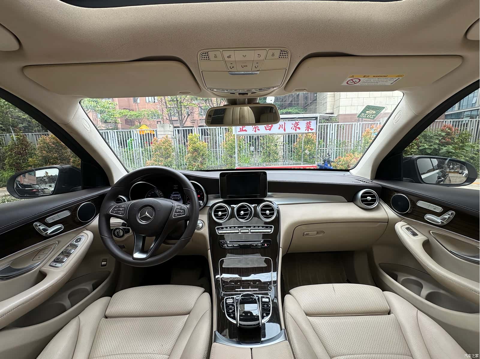 Mercedes-Benz GLC, 2017 все фото