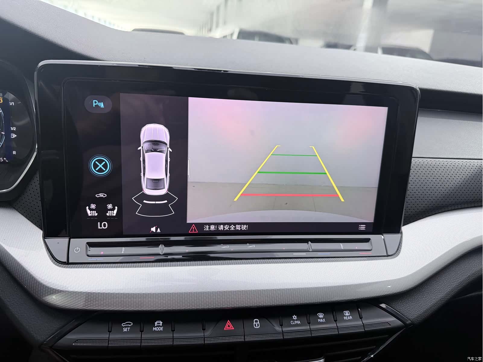 Skoda Octavia, 2022 13