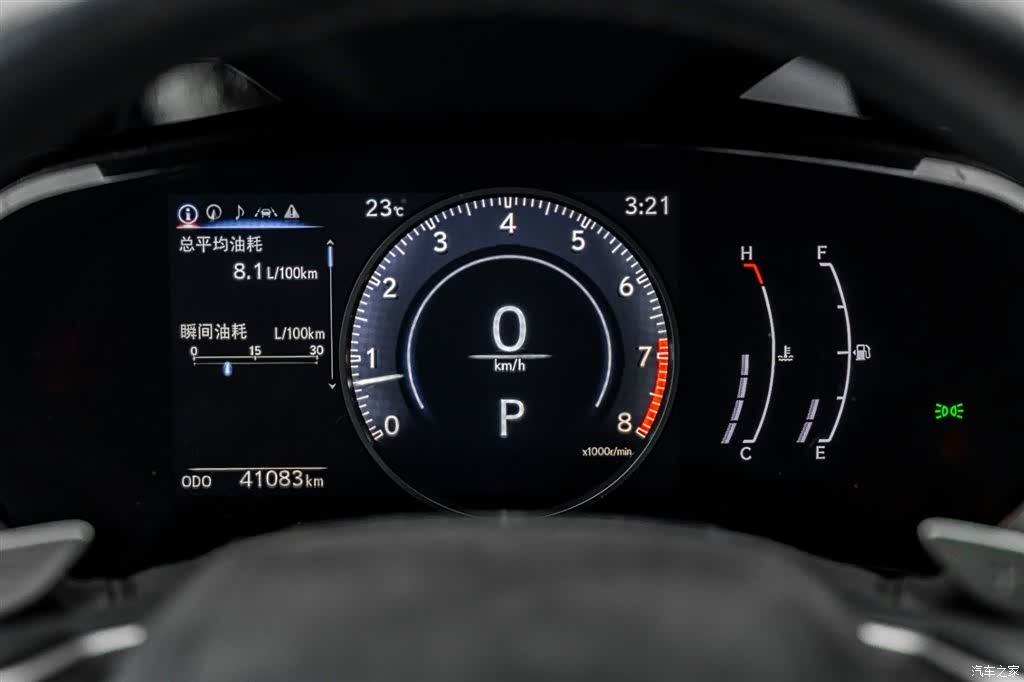 Lexus NX, 2023 8