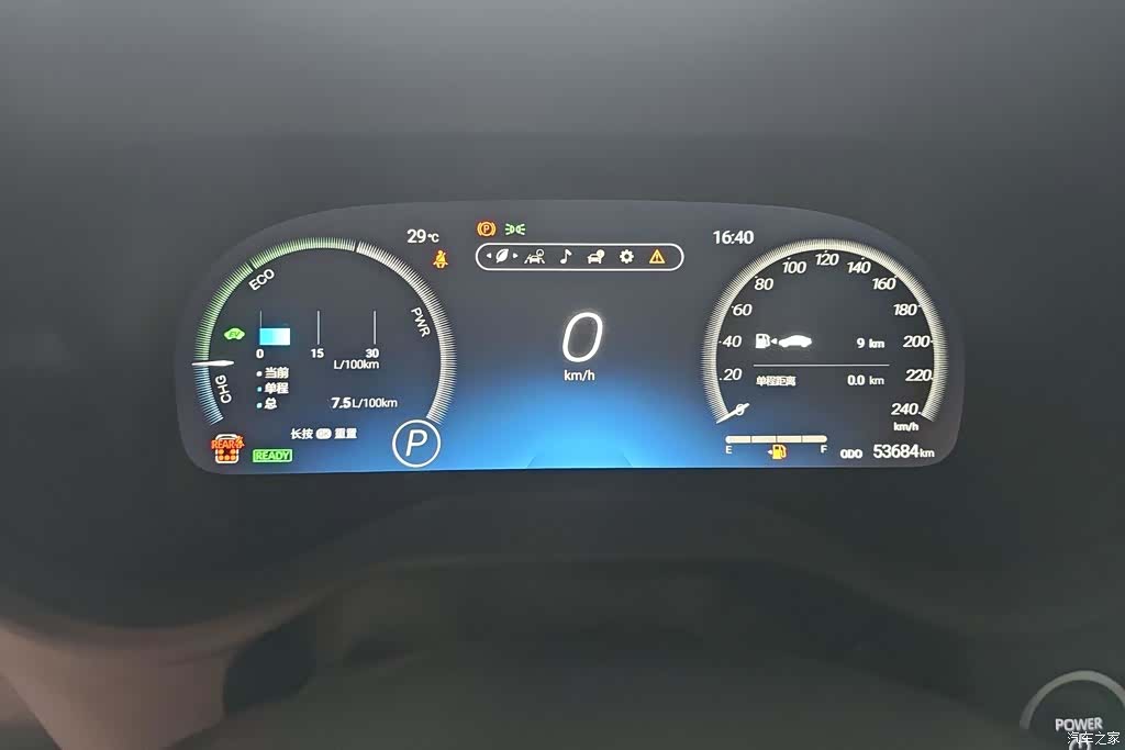 Toyota Sienna, 2024 14