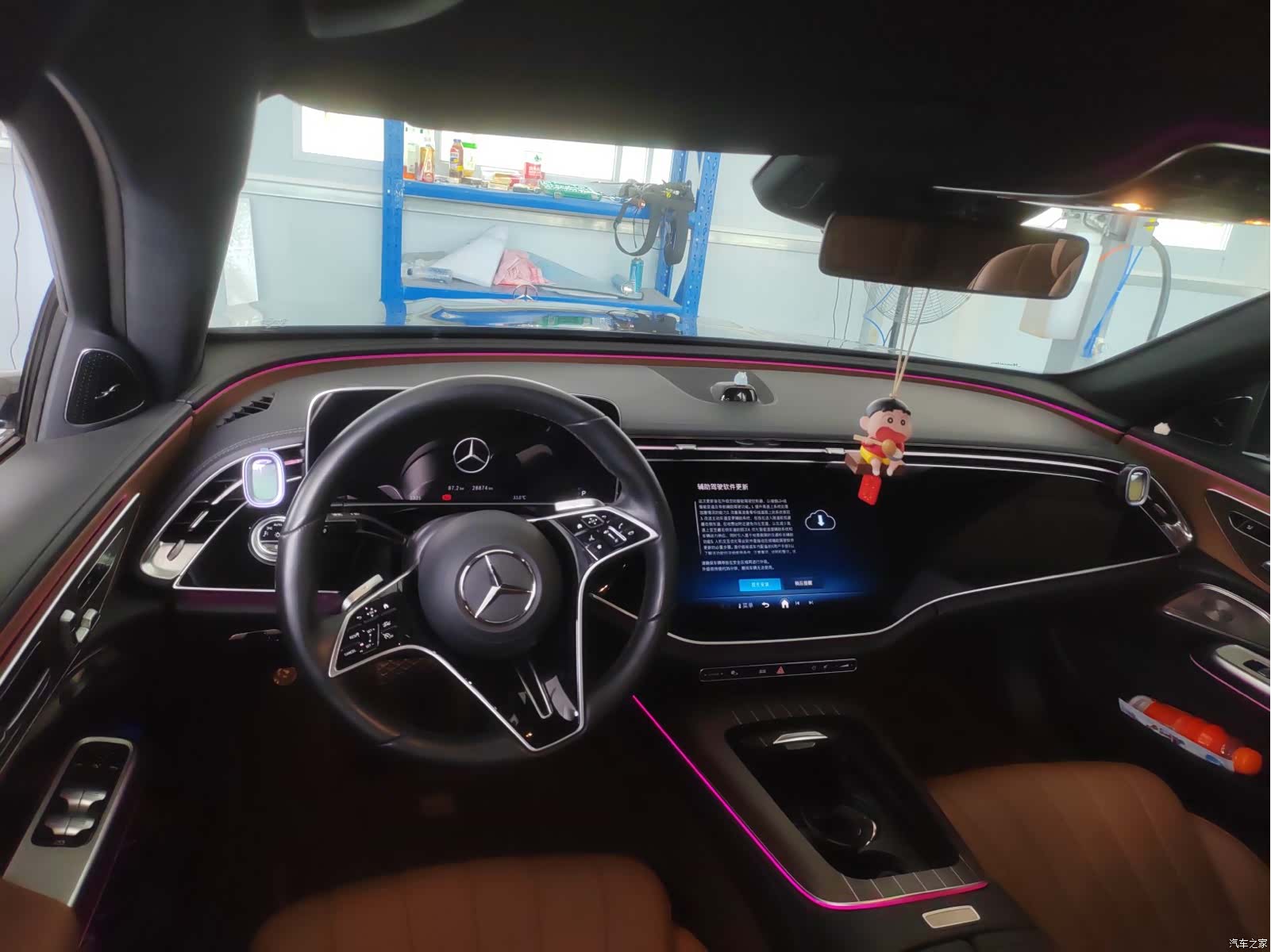 Mercedes-Benz E-Class, 2024 3