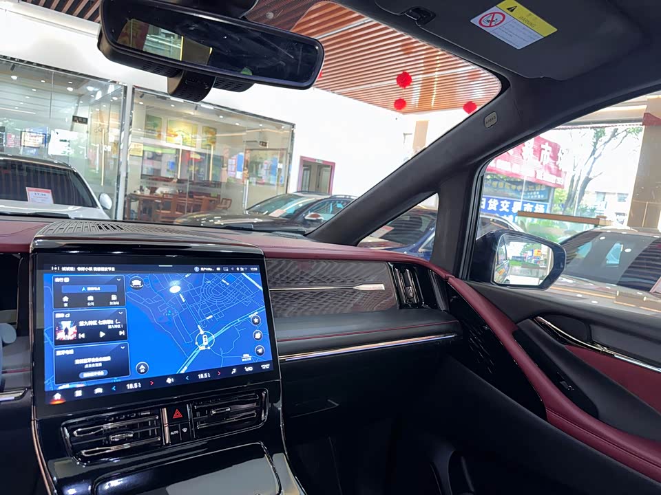 Trumpchi Trumpchi M8 Trumpchi Trumpchi M8