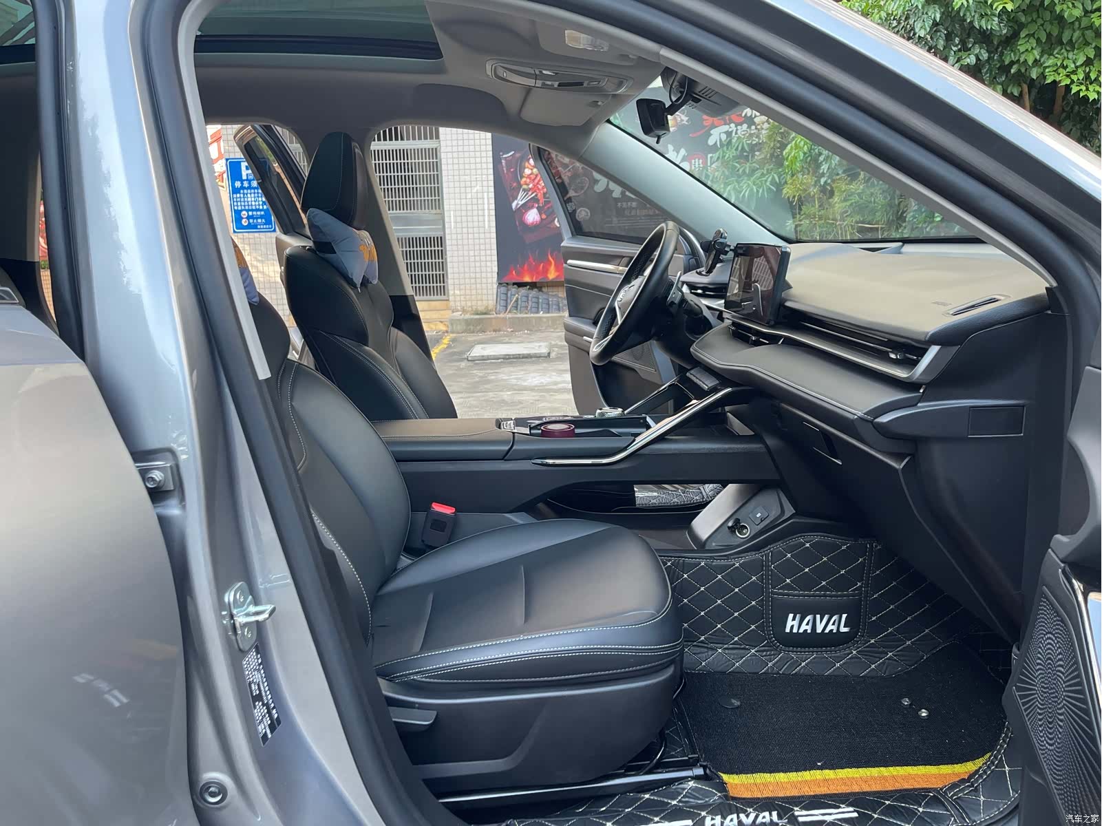 Haval H6, 2024 12