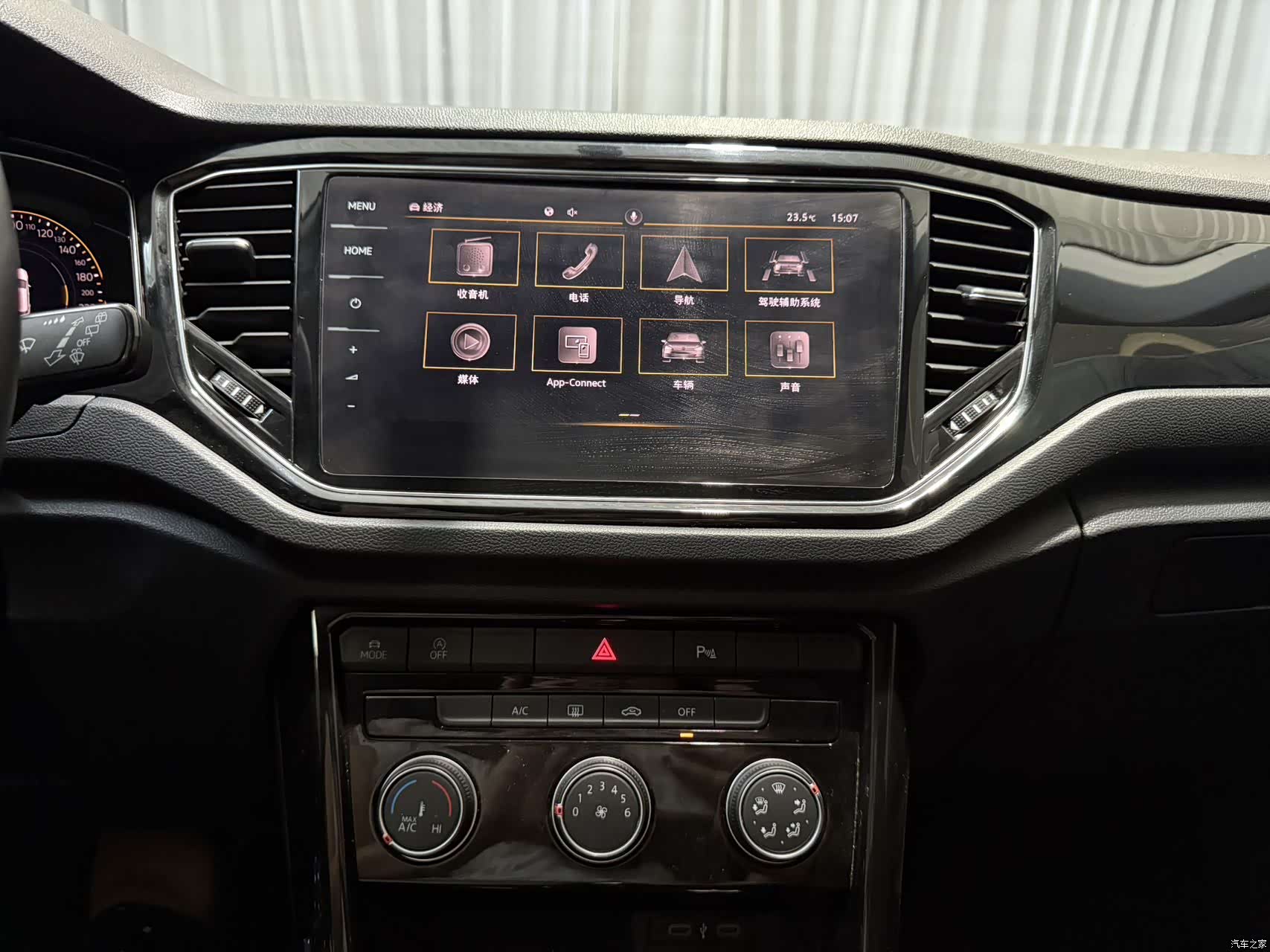 Volkswagen T-ROC, 2022 8