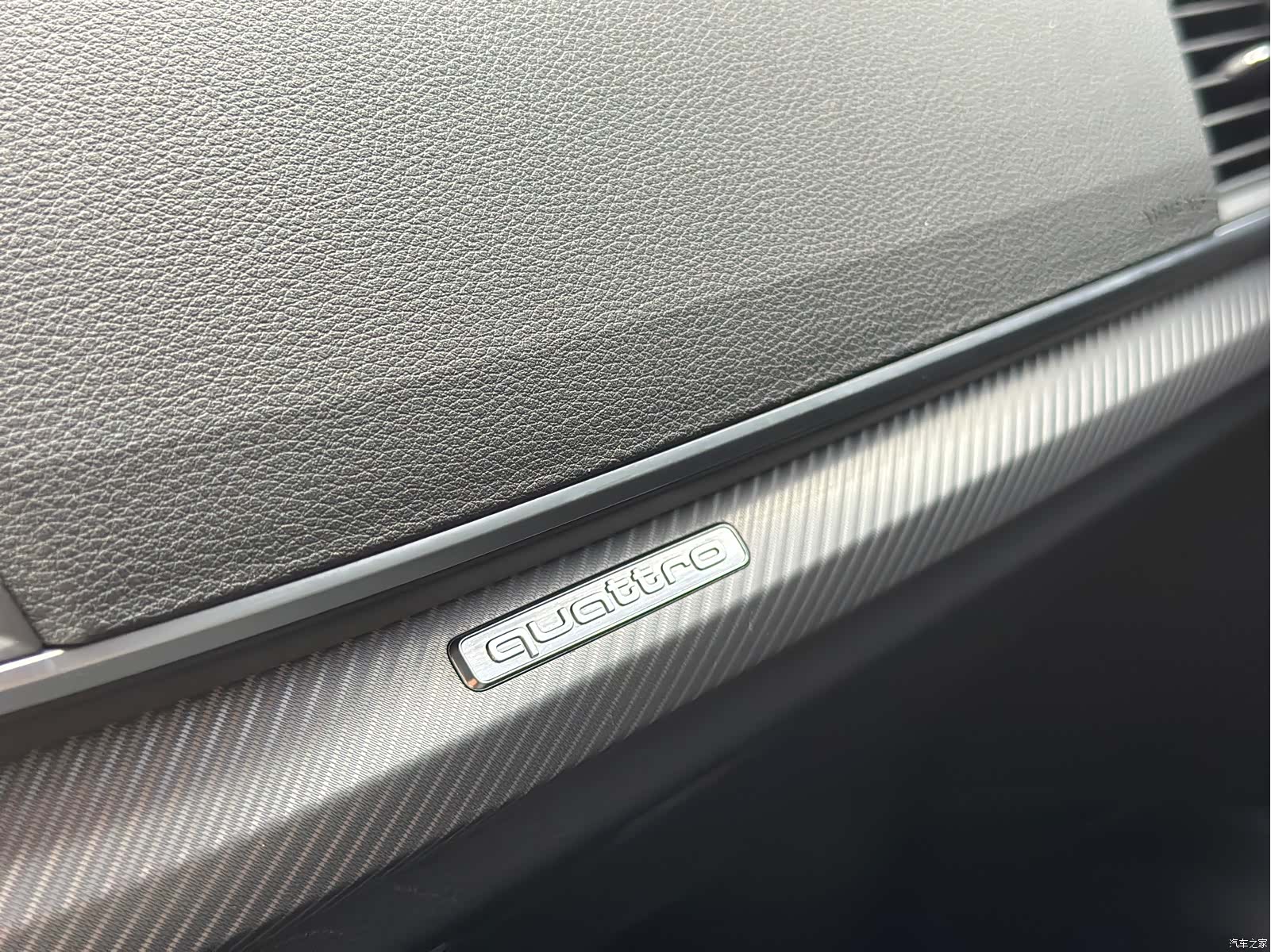 Audi Q5L, 2021 30