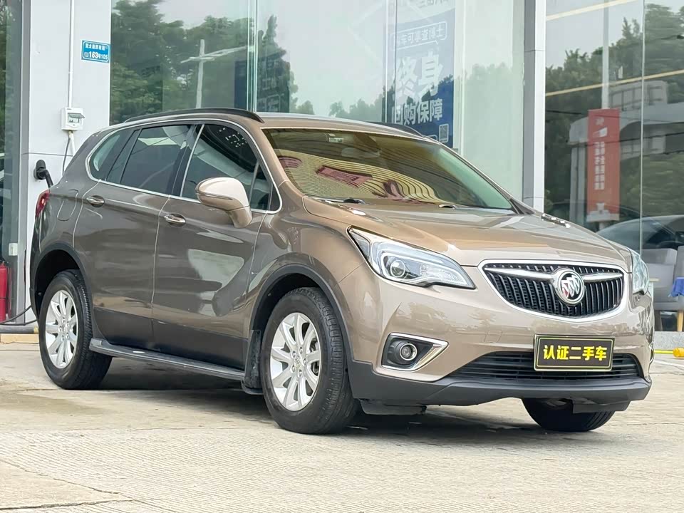 Buick Angkewei Plus