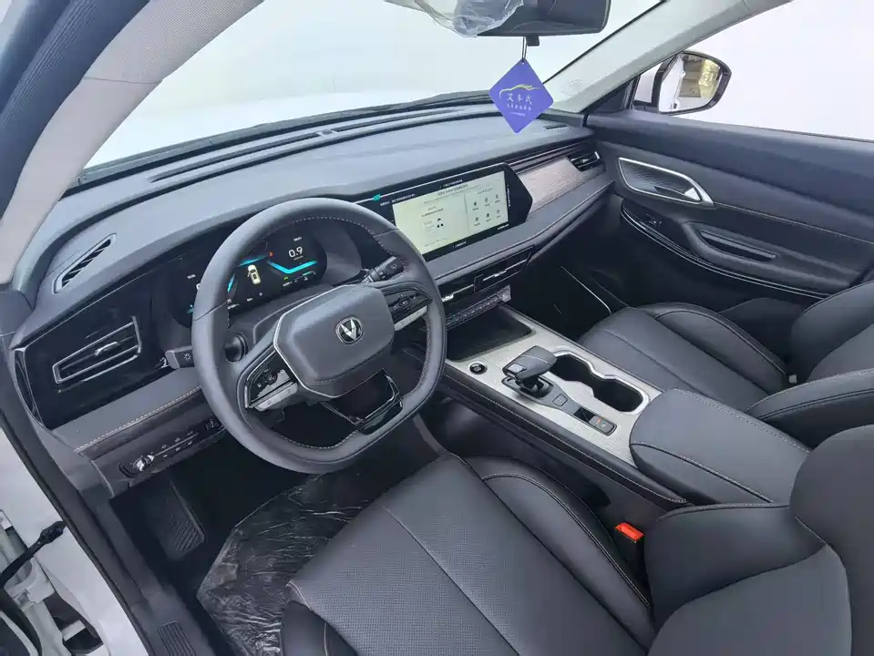 Changan X7 PLUS