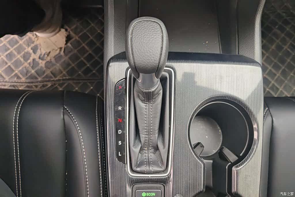 Honda Integra, 2024 16