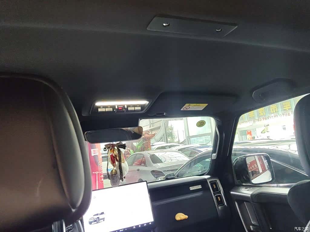 Chery V23, 2025 14