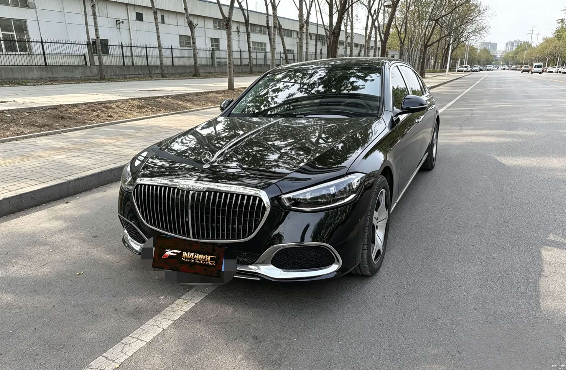 Maybach S-Class, 2022 1