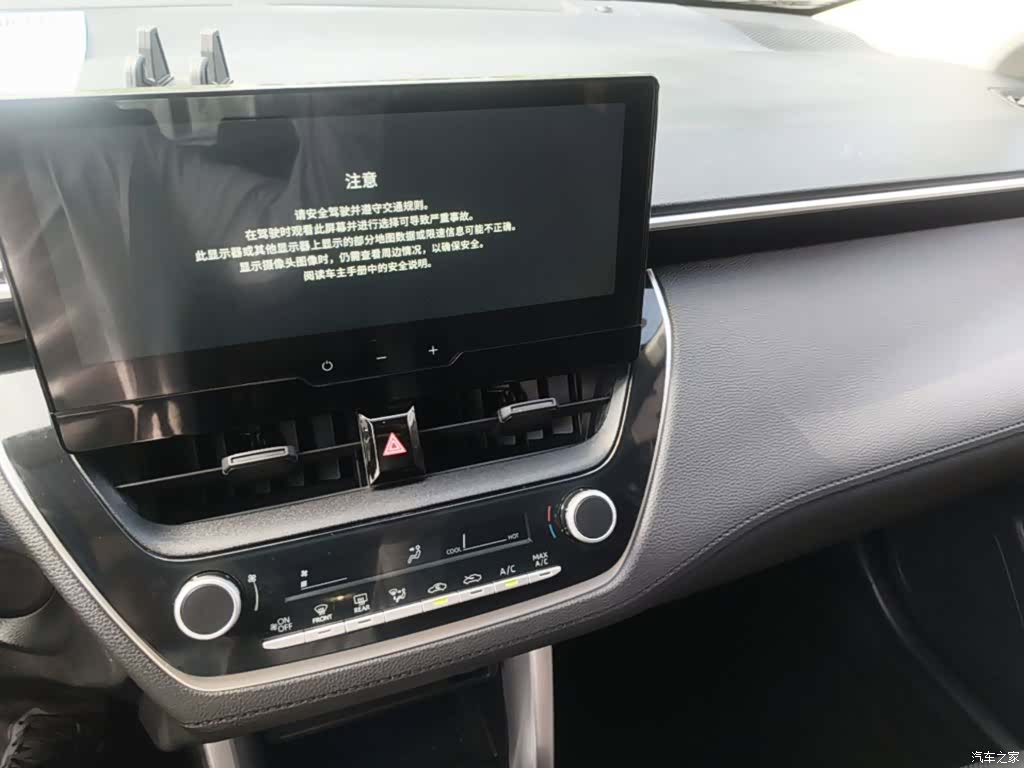 Toyota Frontlander, 2025 13