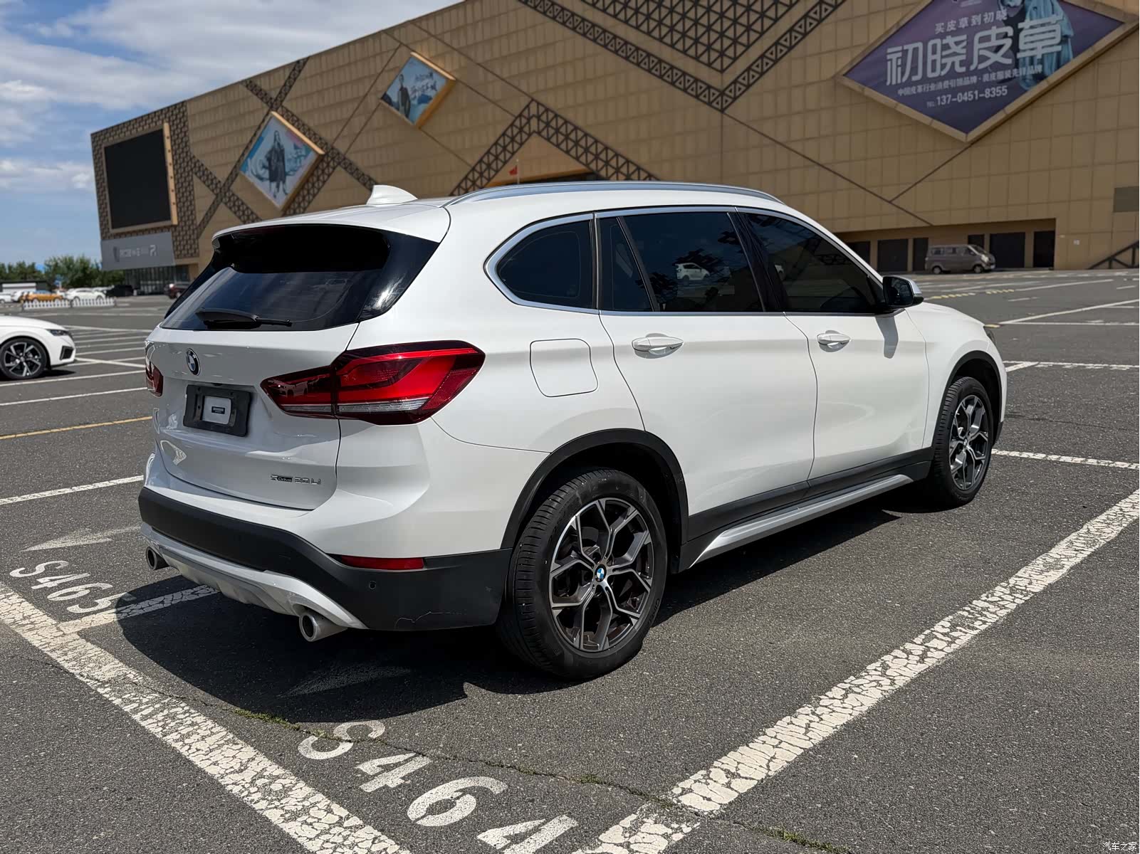 BMW X1, 2022 4