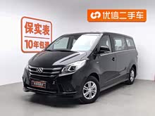 ��ͨG10 2021�� 2.0T �Զ������� ���� 7��