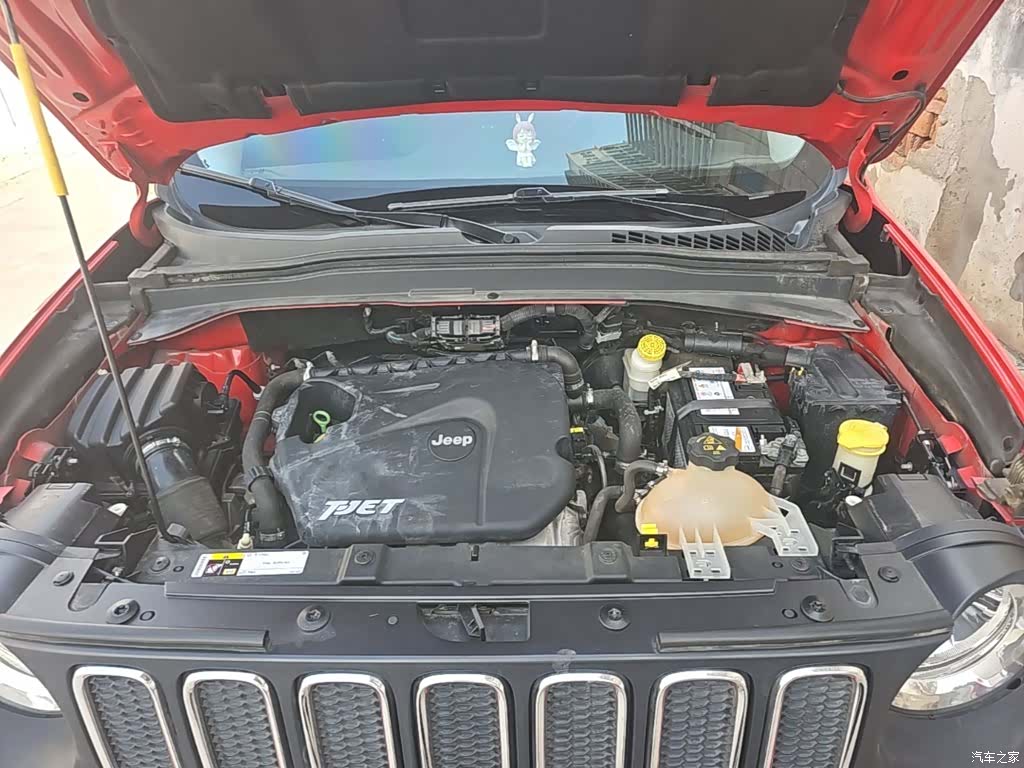 Jeep Renegade, 2017 20