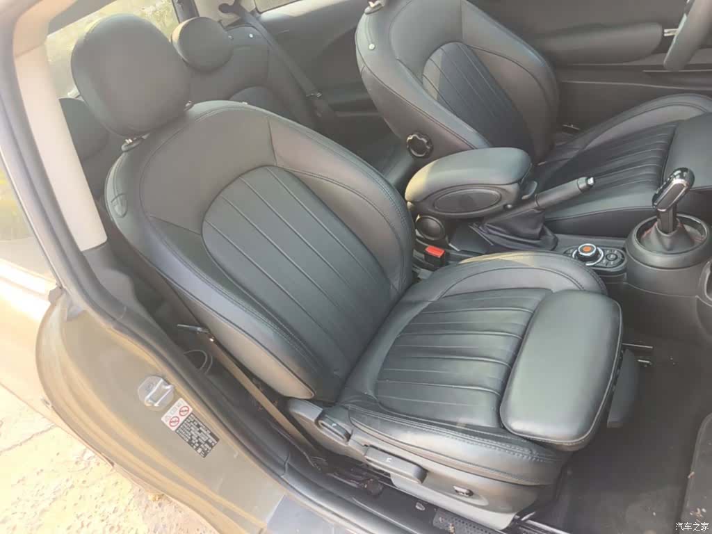 Mini Cooper, 2021 20