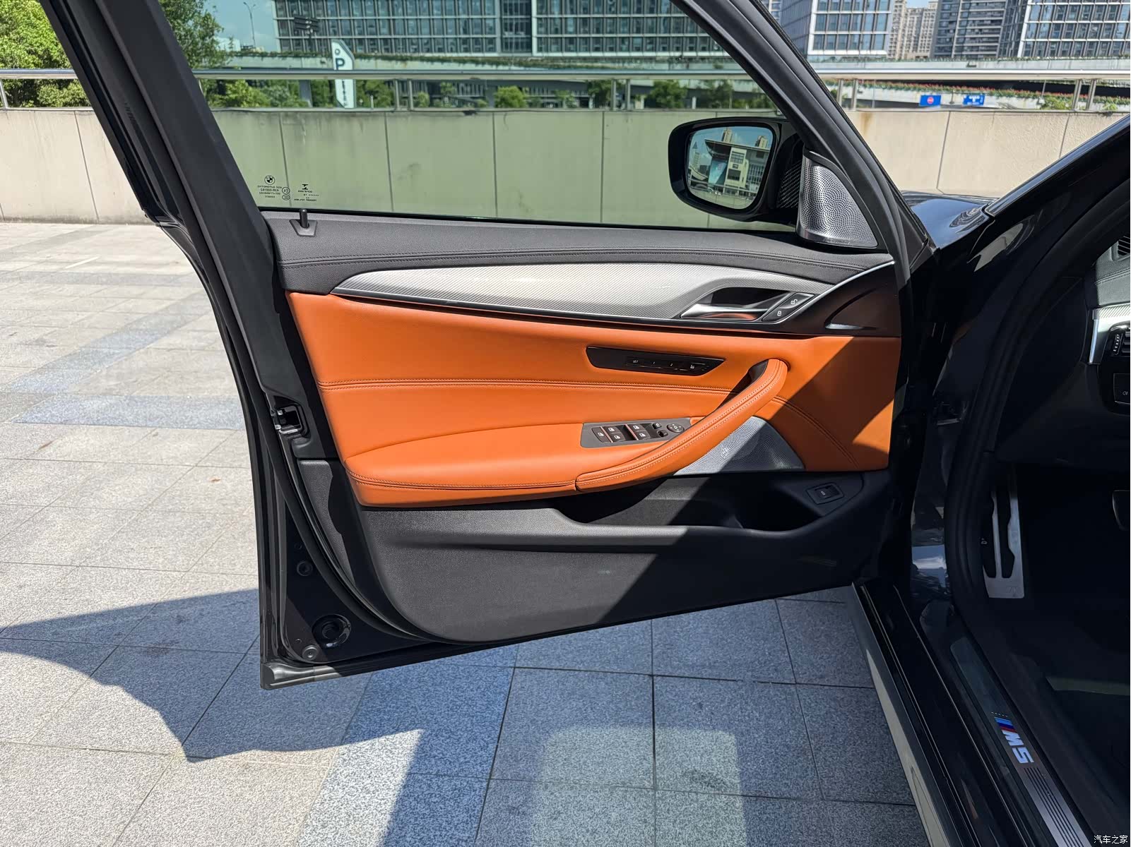 BMW M5, 2019 11