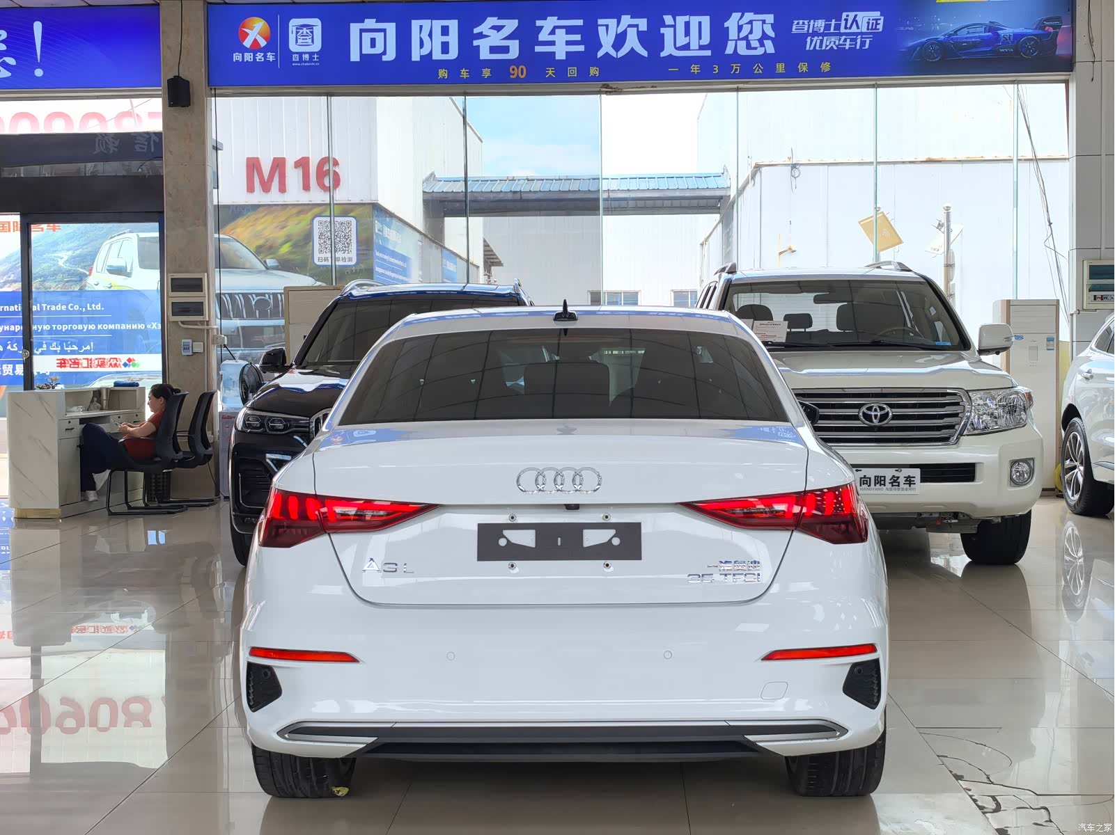 Audi A3, 2022 6