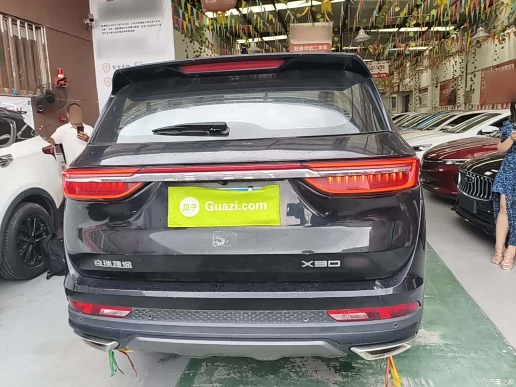 Jetour X90, 2022 6