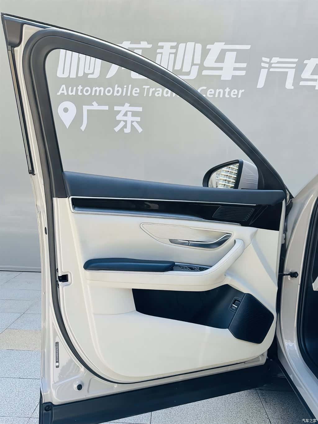 BYD Song, 2024 20