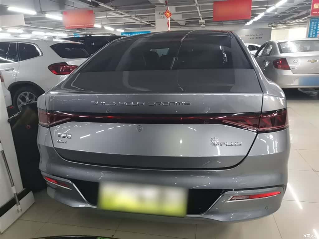 BYD Qin, 2023 6